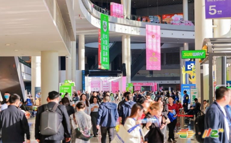 攻略收藏：2026成都糖酒会（时间地点已定）葡萄酒及国际烈酒企业报名参加的正确流程与费用一览