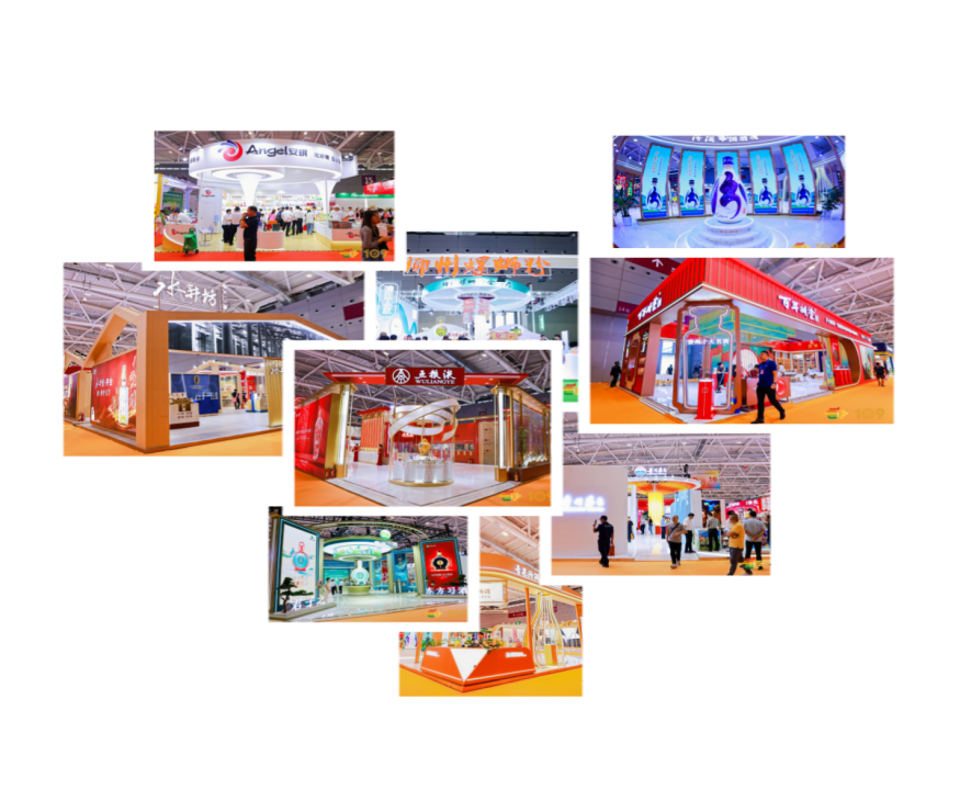 展会优势（首页）